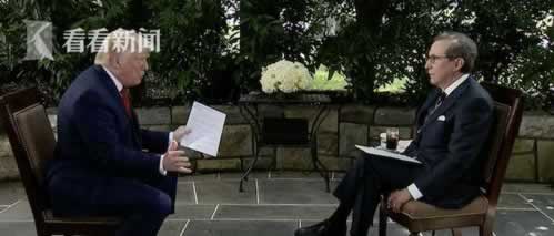 注单异常审核7—15天，揭秘电商行业背后的“隐秘角落”