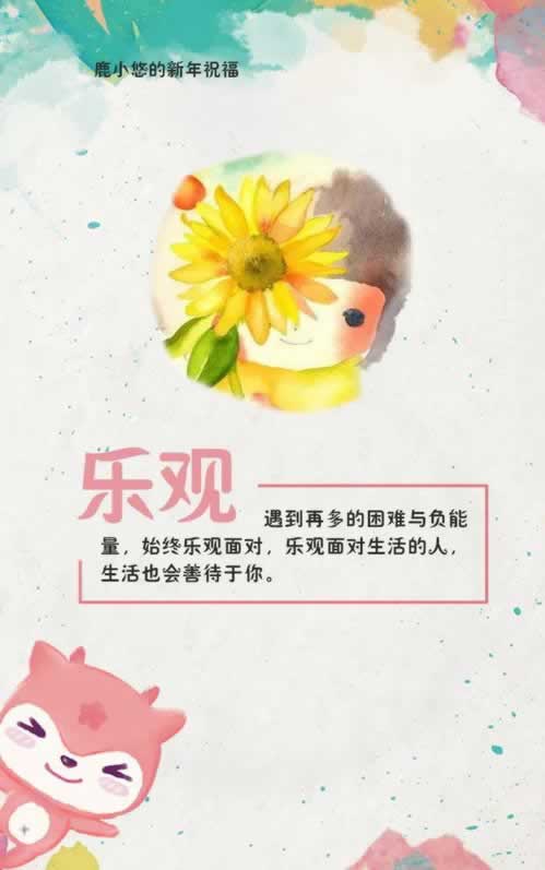 网上被黑不给取款?揭秘解决之道,让你的资金安全无忧! 网上被黑不给取款?揭秘解决之道,让你的资金安全无忧!