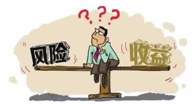 【紧急提醒】网上被黑提不了款?揭秘账户冻结背后的真相! 【紧急提醒】网上被黑提不了款?揭秘账户冻结背后的真相!