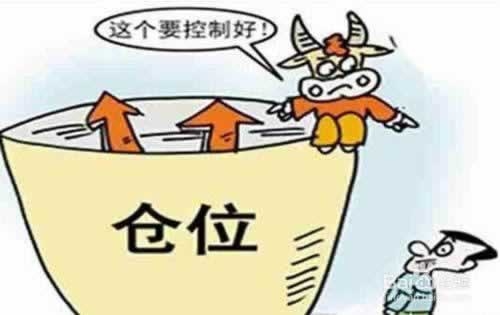 【揭秘】为何“365出款成功未到”？详解出款流程及常见问题