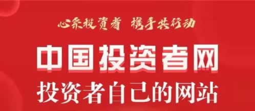 【紧急提醒】平台赢了不给提现？揭秘提现难题背后的真相！