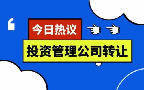 【揭秘】平台不能提现？教你几招轻松解决！