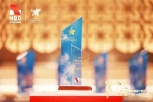 审核提不出解决方法