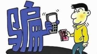 注单延迟取不出钱?紧急应对指南,别慌张! 注单延迟取不出钱?紧急应对指南,别慌张!