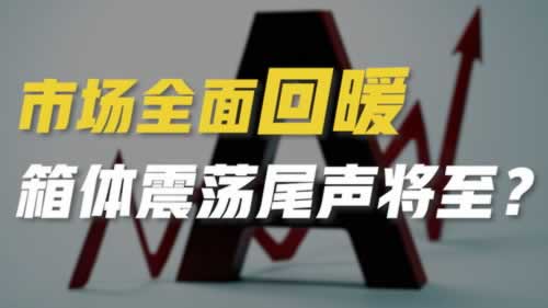 【紧急提醒】平台被黑，流水不足，提款受阻？揭秘解决之道！