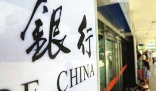 【紧急！】网上平台被黑，这些技巧助你拿回控制权！