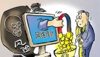 【紧急解答】出款通道维护取不出钱？专业解析解决之道！