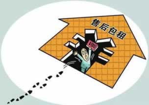 365视讯数据未传回？出黑大师教你轻松出款！