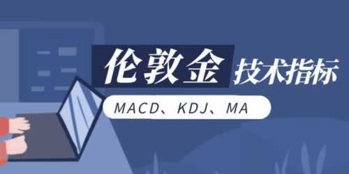 【紧急！】网上赢钱被黑不给提款？贴吧内揭秘应对策略！