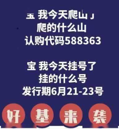 【紧急解答】被黑系统维护取不了款?教你三招快速解决! 【紧急解答】被黑系统维护取不了款?教你三招快速解决!