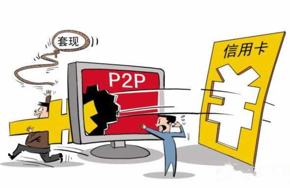 遇到不给出款怎么办?三招助你轻松解决问题 遇到不给出款怎么办?三招助你轻松解决问题