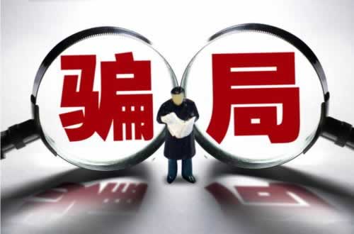 注单异常平台处理秘籍：轻松解决，不再困扰