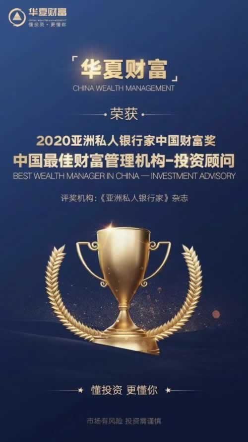 注单审核：揭秘提现成功的秘诀，你了解多少？