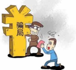 提不了审核异常如何处理 提不了审核异常如何处理