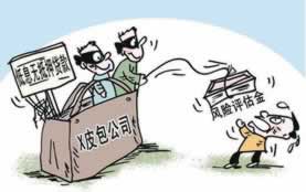 如何通过培训提升审核人员能力 如何通过培训提升审核人员能力