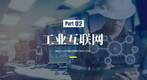 注单延迟之谜：揭秘提款成功的背后真相