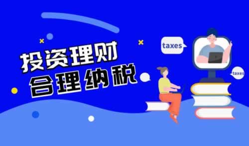 提现一直不到账，是黑平台吗？揭秘提现难题背后的真相