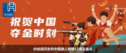 【揭秘】被黑后如何直接追回损失？专业指南助你一臂之力！