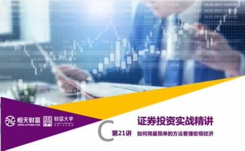 网上注单抽查揭秘：小心这个平台真实情况曝光！