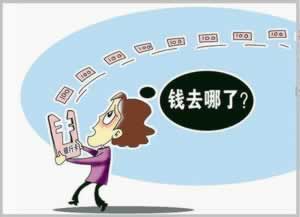 揭秘：风控审核拒绝背后的真相，你了解多少？