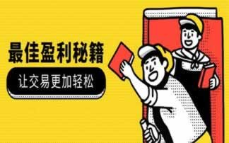 如何提高审核通过率 如何提高审核通过率