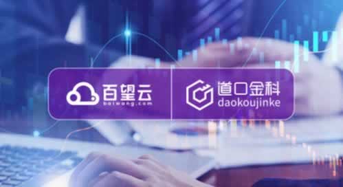 【独家揭秘】平台出款通道维护手续全解析,轻松应对! 【独家揭秘】平台出款通道维护手续全解析,轻松应对!