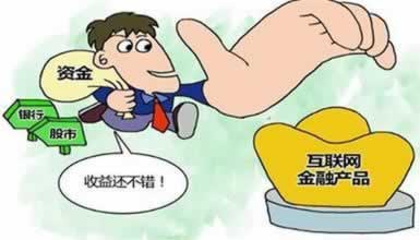 网站被黑防护建议