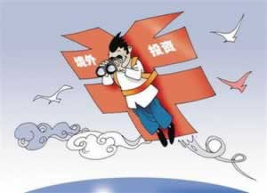 网上平台营前被黑，我的数据未回传，揭秘背后的真相！