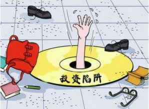 网上被黑不给出款？揭秘风控审核提款难题背后的真相