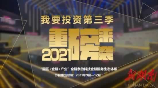 揭秘：风控异常背后的秘密，你了解多少？