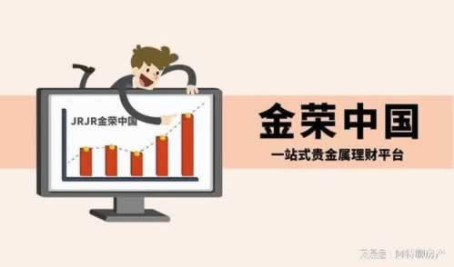 【紧急】帐号被黑了怎么办？教你三招轻松应对！