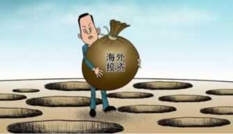 网上被黑，如何挽回损失？揭秘专业挽回损失的五大步骤