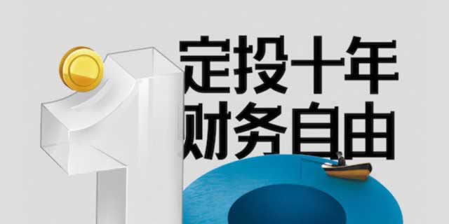 【揭秘】“频繁一倍流水提款”:揭秘电商行业的“暗流涌动” 【揭秘】“频繁一倍流水提款”:揭秘电商行业的“暗流涌动”