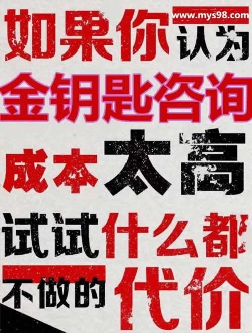 【紧急提醒】提现为何迟迟不到账？揭秘银行提现流程中的常见问题！