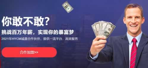 【紧急提醒】365赢了不给我提现怎么办?揭秘提现难题及解决方案! 【紧急提醒】365赢了不给我提现怎么办?揭秘提现难题及解决方案!