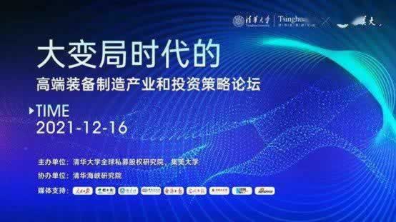 “账号一直在审核中?揭秘审核过程中的那些事儿” “账号一直在审核中?揭秘审核过程中的那些事儿”