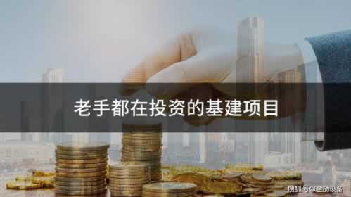 【紧急自救指南】一直让罚流水不给出款？揭秘如何应对困境！