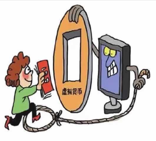 网上提款受阻?揭秘解决之道与实战经验! 网上提款受阻?揭秘解决之道与实战经验!