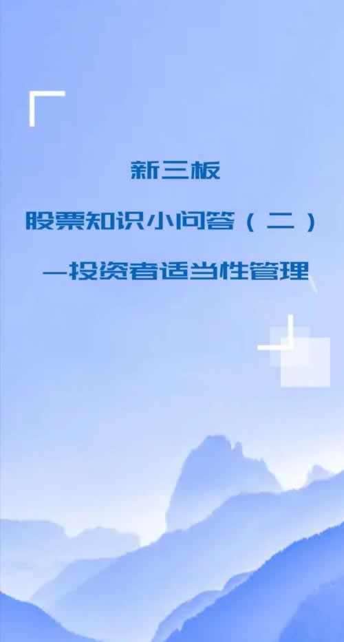 碰到风控审核不给到账提款怎么办?这个办法让你轻松应对! 碰到风控审核不给到账提款怎么办?这个办法让你轻松应对!