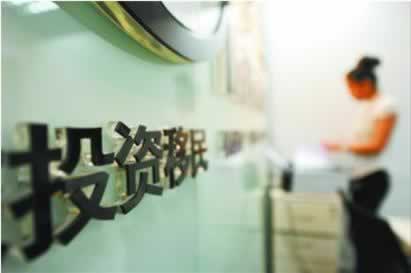 【紧急提醒】在网上被黑提款,你的资金安全可能面临这些风险! 【紧急提醒】在网上被黑提款,你的资金安全可能面临这些风险!