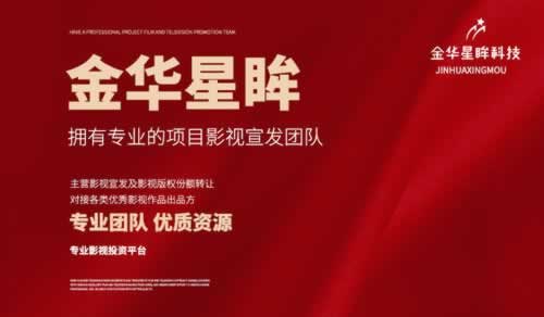 手机网站账号异常不能提款？揭秘解决之道，轻松应对！