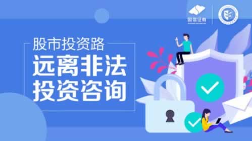 遇到出通道维护，这些方法让你轻松应对