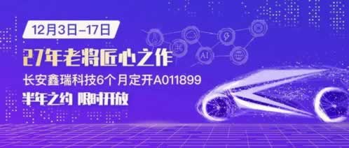 【紧急】平台被黑了,我的提现怎么办?揭秘解决提现难题的三大策略! 【紧急】平台被黑了,我的提现怎么办?揭秘解决提现难题的三大策略!