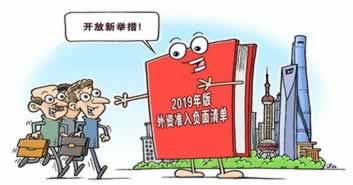 出款审核的风险控制方法 出款审核的风险控制方法