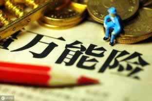 审核不通过怎么办