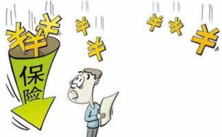 系统审核取不出钱怎么办？简单又全面解决之道！