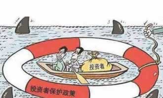 【揭秘】一直让罚流水不给出款？教你快速出黑，告别资金困扰！