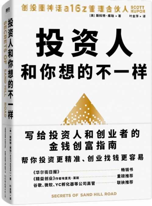 【紧急解答】365网站提不了款？教你一招轻松应对！