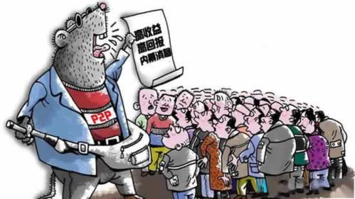 注单延迟不给提款？揭秘解决之道，让你轻松应对！