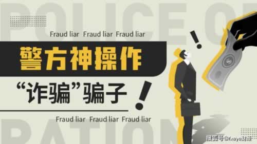 如何审核出款才能获得最好的效果